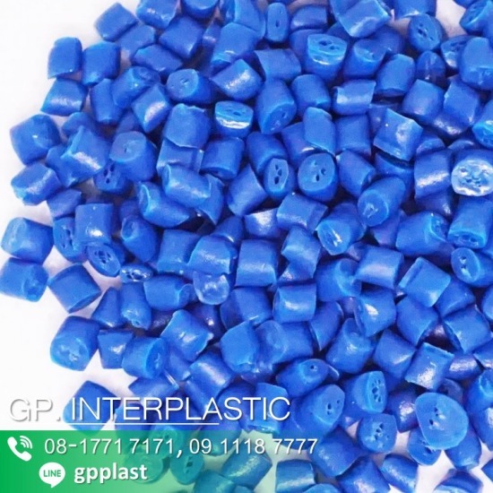 จำหน่ายเม็ดพลาสติก HDPE สมุทรปราการ - ซื้อขายเม็ดพลาสติกรีไซเคิล จี.พี.อินเตอร์พลาสต์