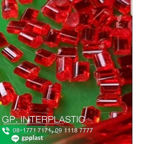 รับซื้อ ขาย เม็ดพลาสติก pmma บางพลี - ซื้อขายเม็ดพลาสติกรีไซเคิล จี.พี.อินเตอร์พลาสต์