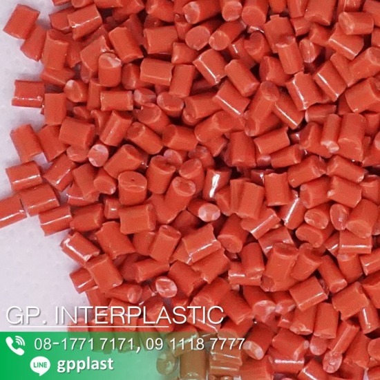 ขายเม็ดพลาสติก เอบีเอส สมุทรปราการ ขายเม็ดพลาสติก เอบีเอส สมุทรปราการ