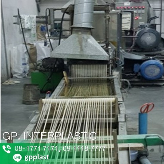 ขายเครื่องบดเม็ดพลาสติก รับจ้างหลอมเม็ดพลาสติก - ซื้อขายเม็ดพลาสติกรีไซเคิล จี.พี.อินเตอร์พลาสต์